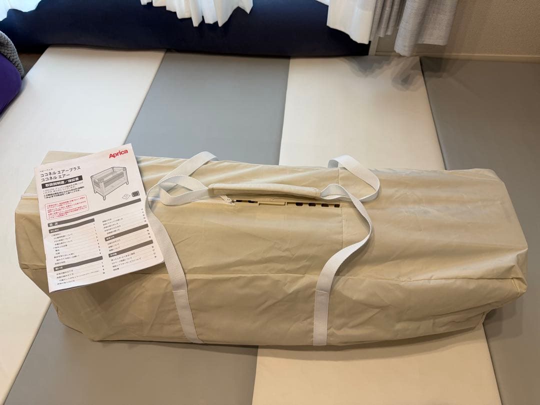 なみ【収納袋・説明書有】アップリカココネルエアープラスab＆布団セット