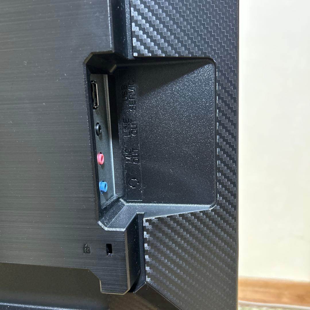 最終値下げ GigaCrysta LCD-GC243HXDB