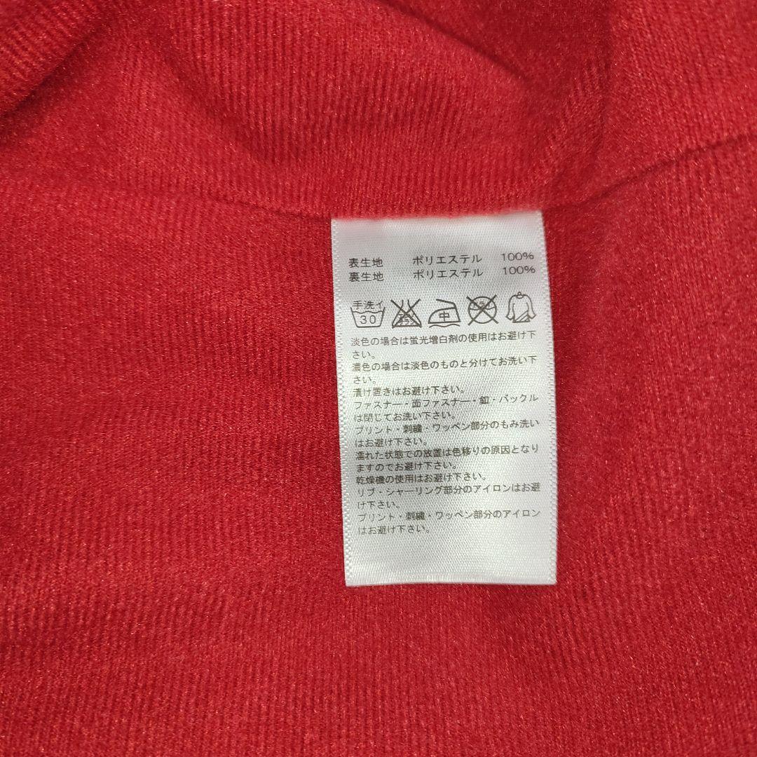 美品 Adidas Professional size L ウインドブレイカー