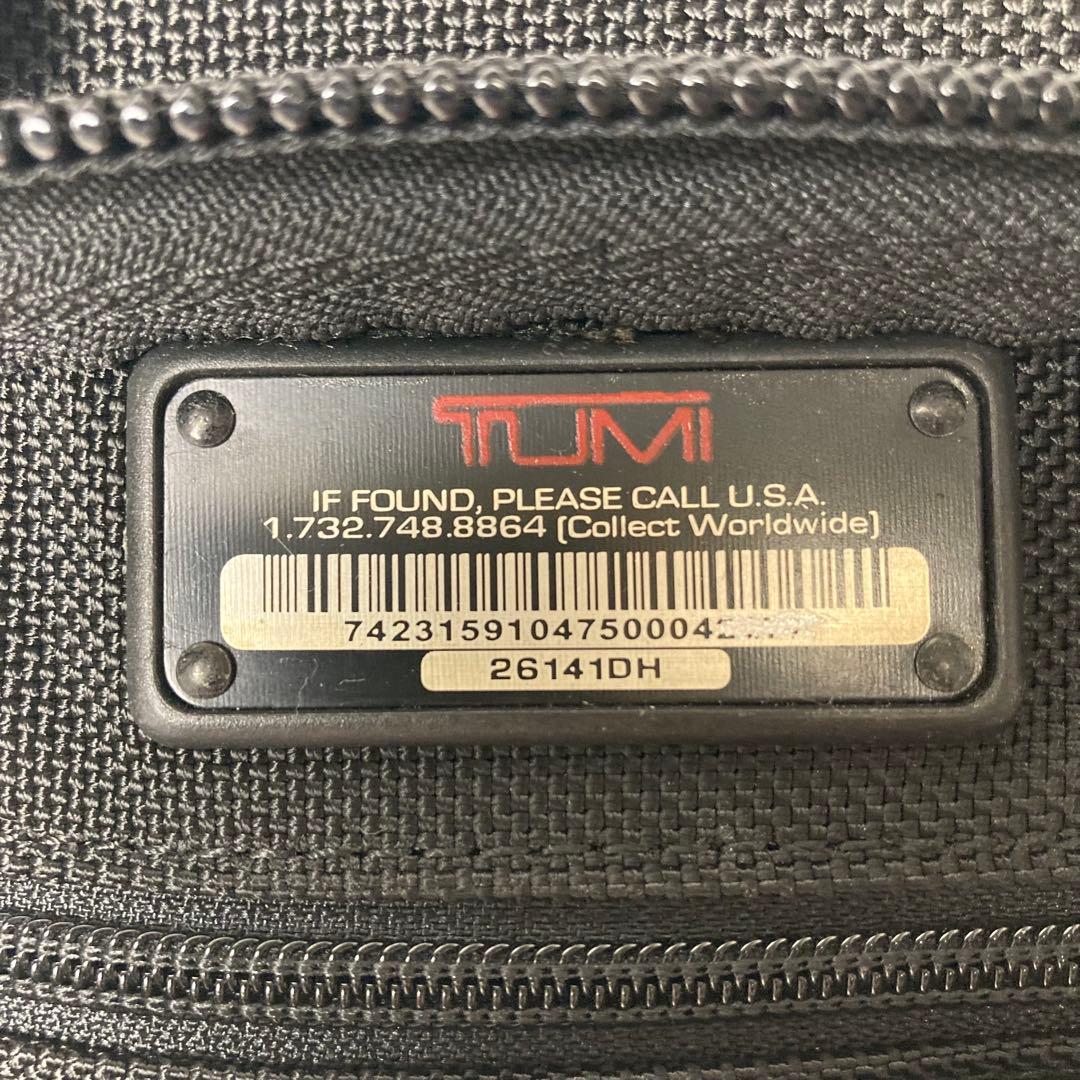 極美品✨TUMI アルファ エクスパンダブル　オーガナイザー　ブリーフケース