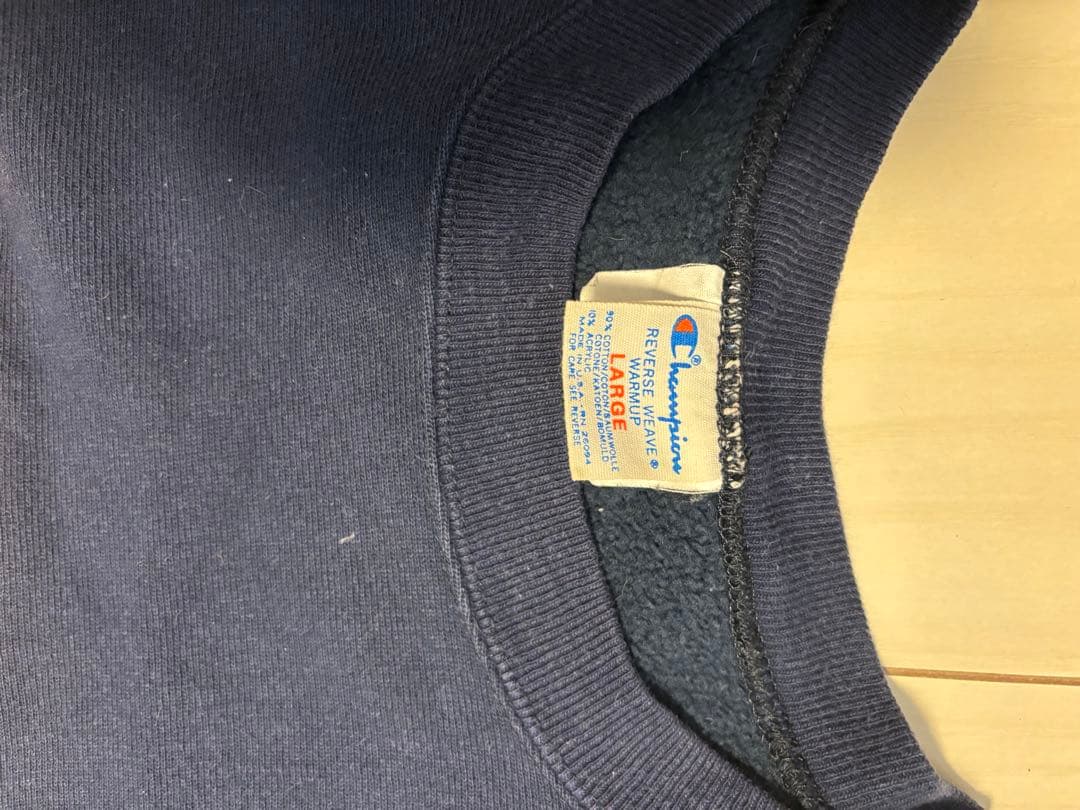 チャンピオン リバースウィーブ スウェット L