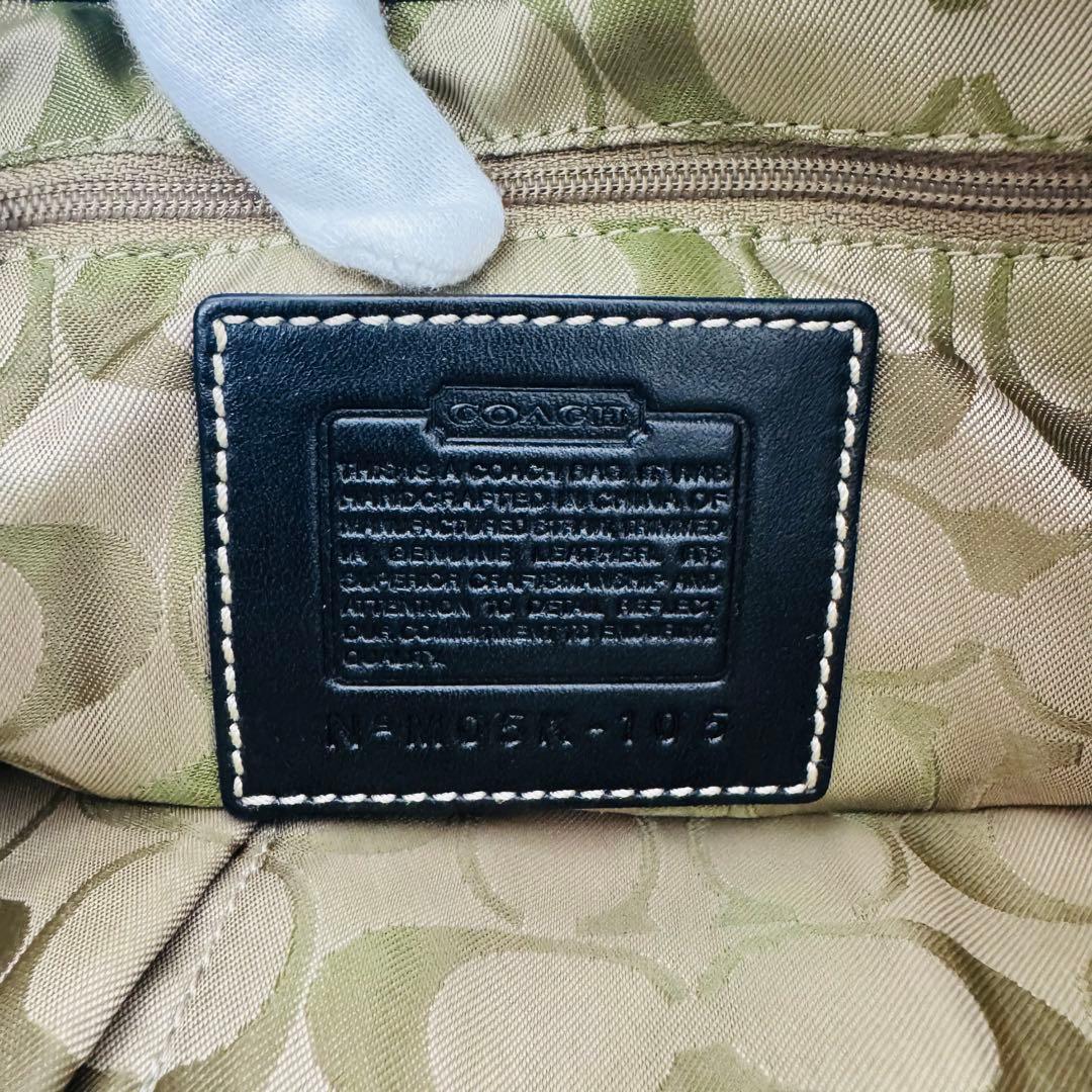 ✨COACH✨コーチ✨ストローバッグ✨ヴィンテージ✨ブラック✨かごバッグ✨