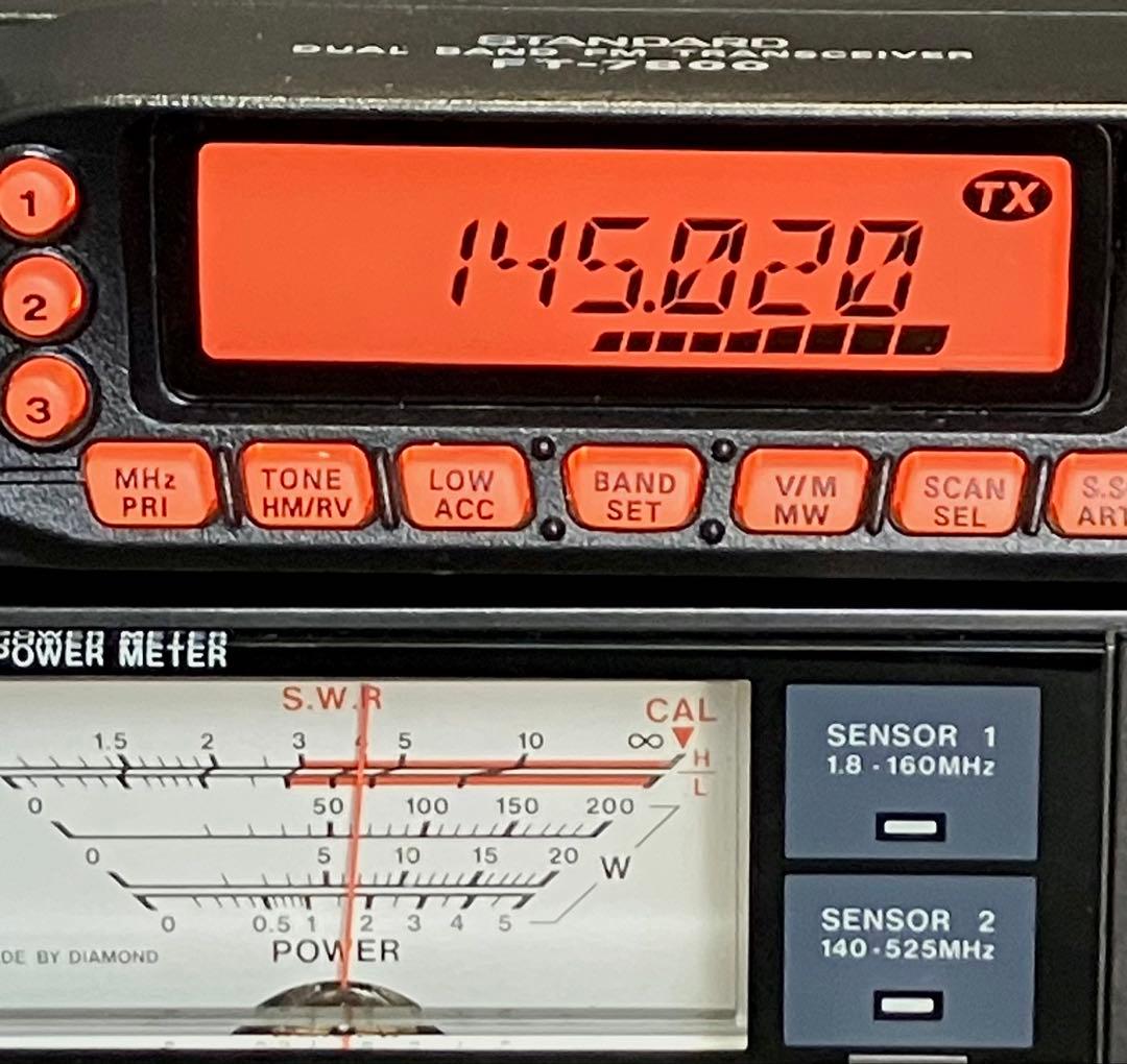 STANDARD FT-7800H 50wアマチュア無線機 トランシーバー