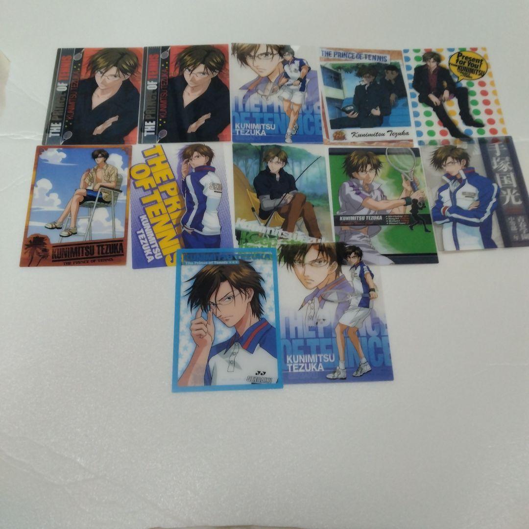 12枚　手塚国光　テニスの王子様　シャイニングクリアカード　まとめ売り　当時物