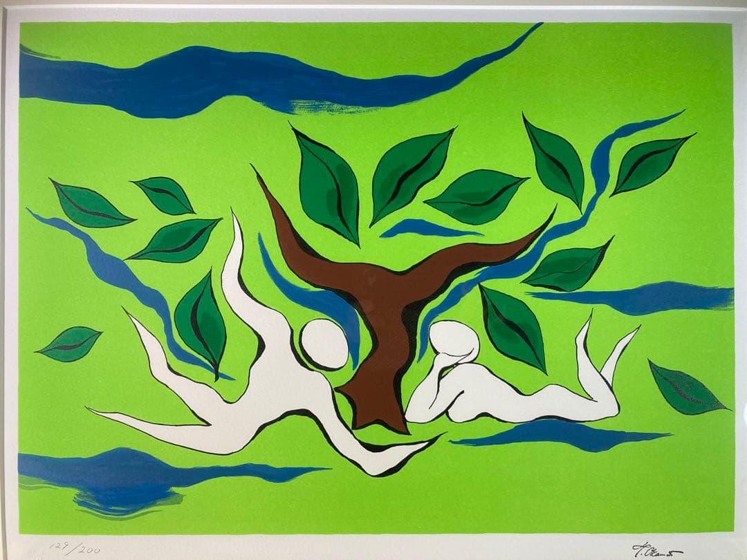 【真作保証】岡本太郎「憩い」大判リトグラフ あずま工芸シール有り 版画 絵画