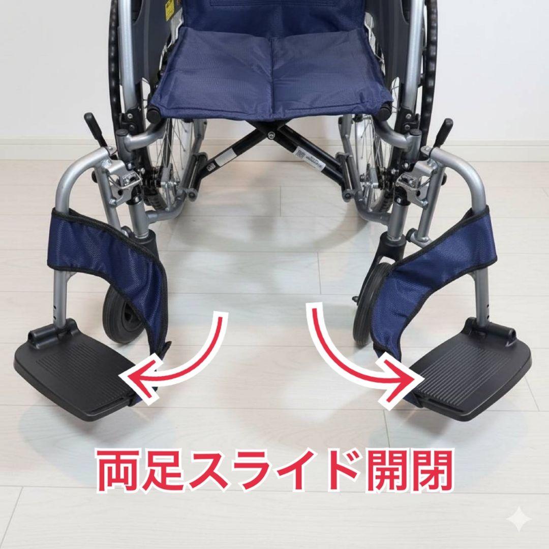 ♿️ 最型モデル 自走式 軽量 車椅子 便利な多機能ノーパンクタイヤ 取説工具付