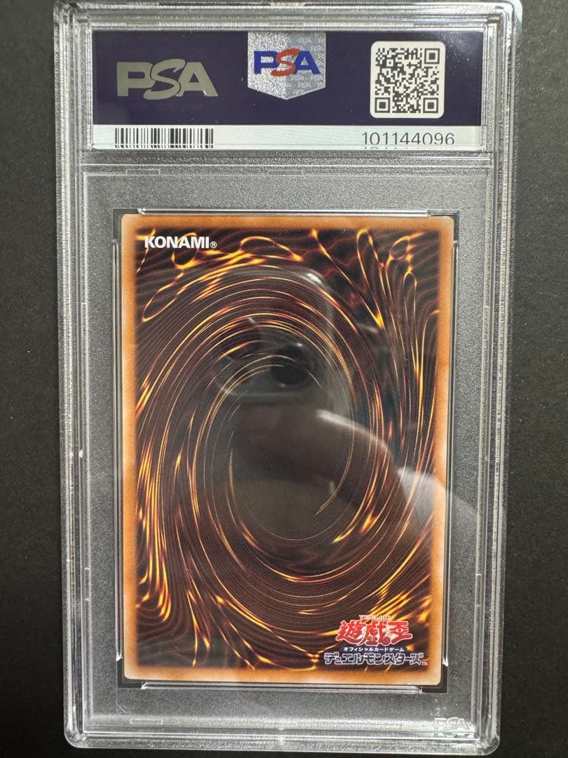 【PSA10】 女剣士カナン25thシークレッ ト クオシク2枚おまけ付き