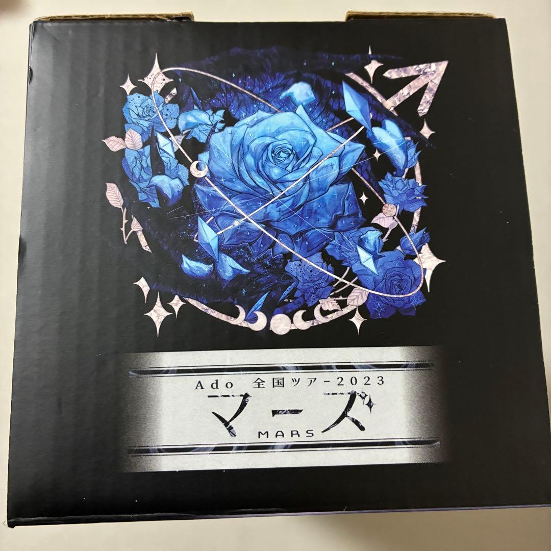 k*u様 Ado ライブ　グッズ　ペンライト　VIP特典 セット