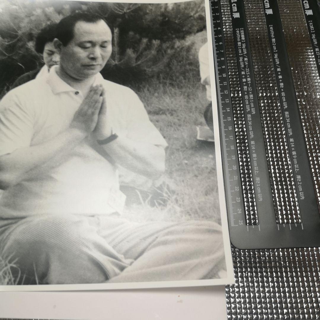 カ*シ様 高橋信次先生白黒写真を特大サイズ美品