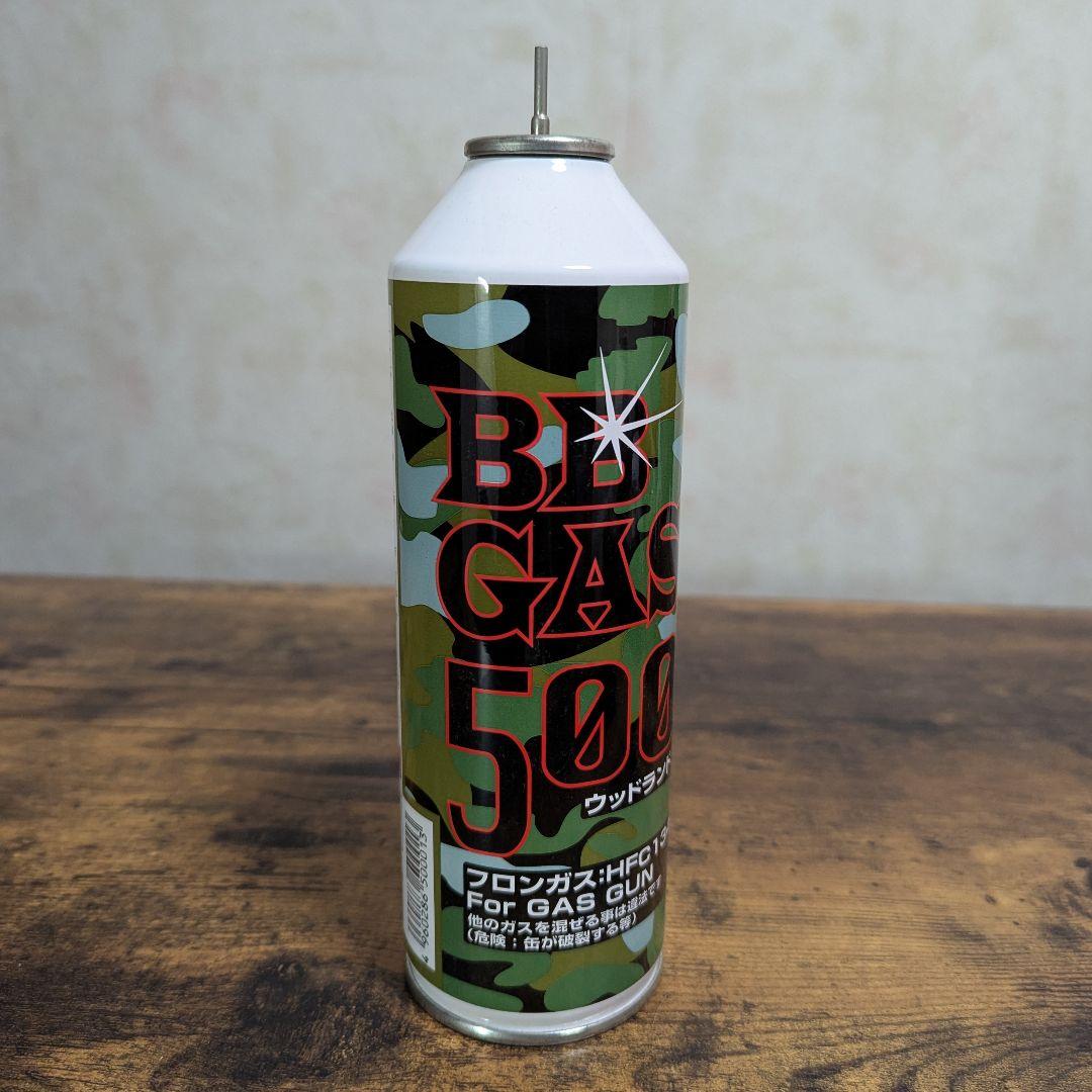 【極美品】東京マルイ GLOCK18C ガスガン フルオート・セミオート