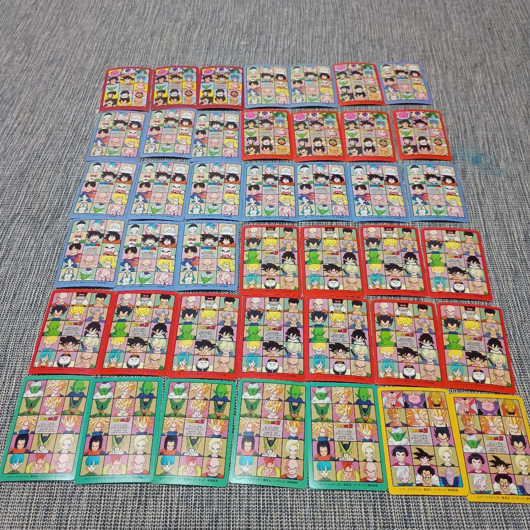 ドラゴンボール ビジュアルアドベンチャー ノーマル　カードダス　42枚+51枚