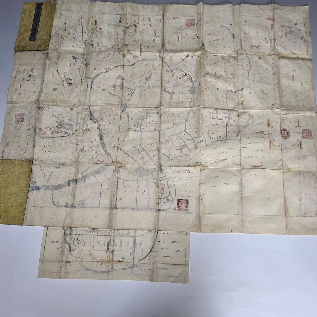 T-2164 古地図 分間 懐宝御江戸絵図 文化10年 須原屋茂兵衛版