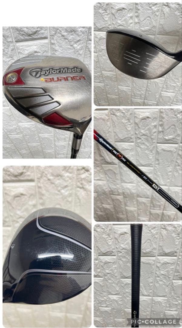 初心者おすすめ メンズ ゴルフクラブセット テーラーメイド キャディバッグ付