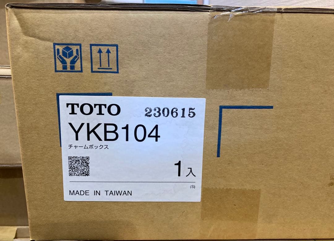 TOTO YKB104 サニタリーラック
