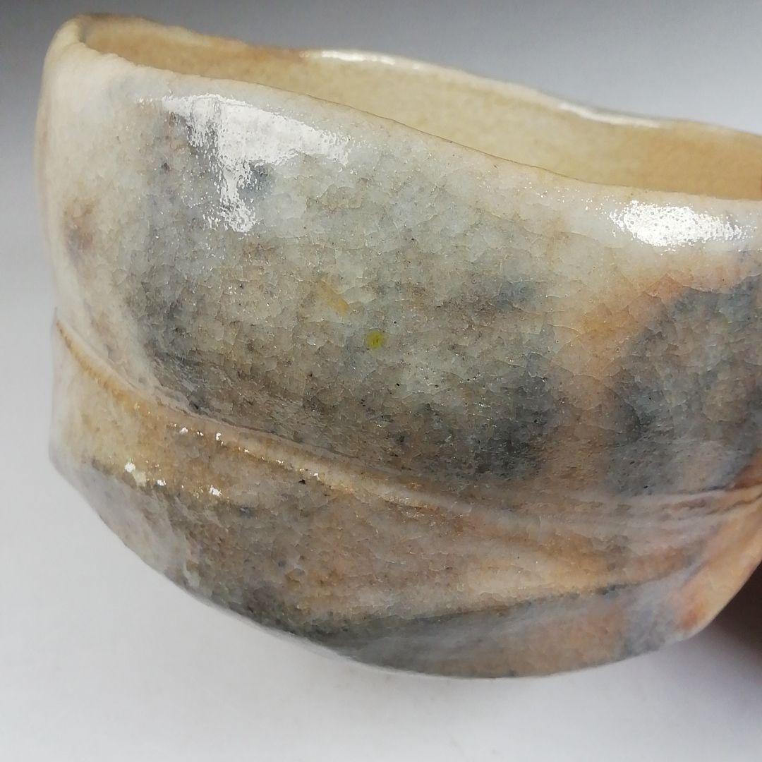 Ｗ２０６　茶碗　『白楽茶碗』『三代　小川長楽(裕起夫) 造』共箱　抹茶碗　茶道具