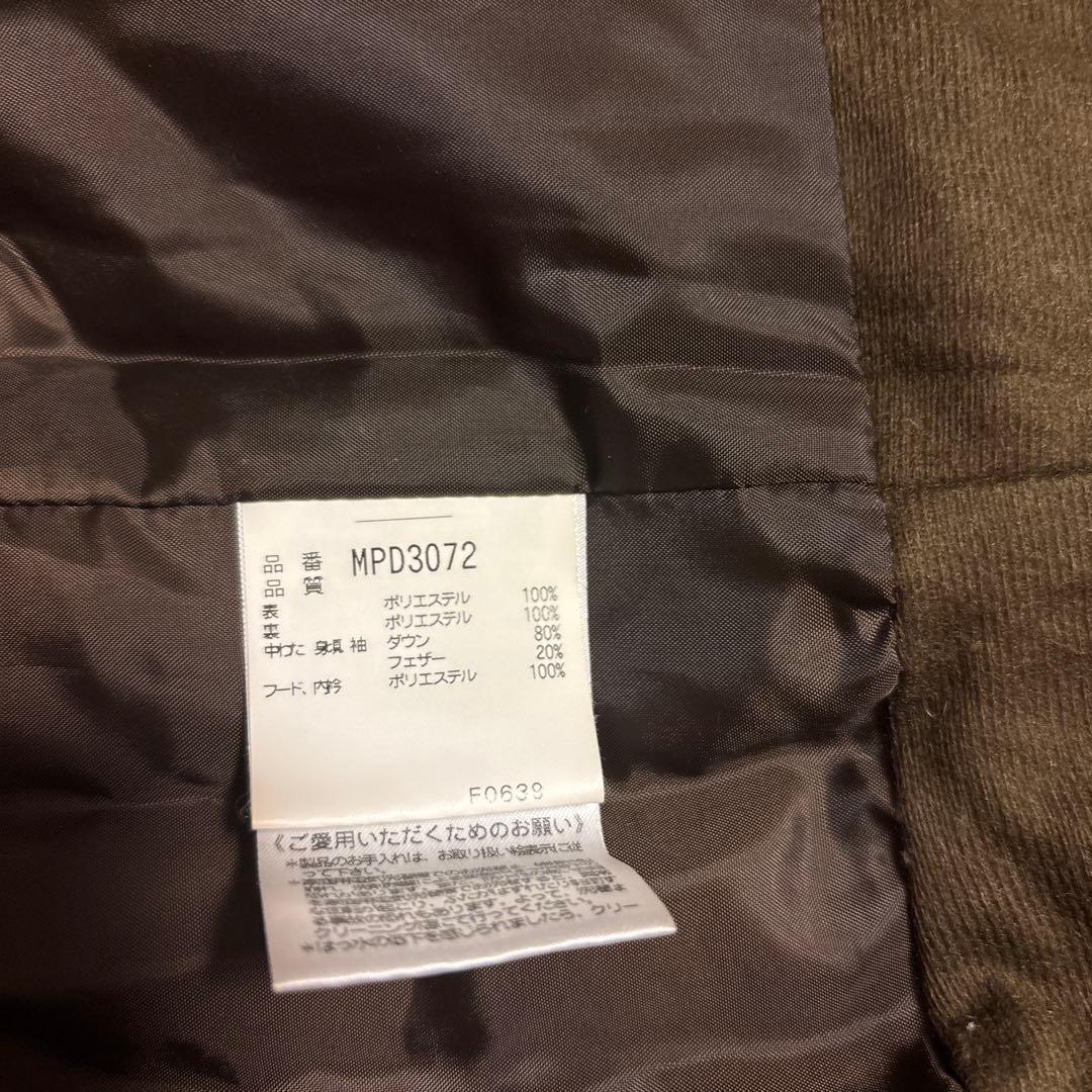 スキーウェアセット　ベージュファー付きホワイトジャケットとブラウンパンツ