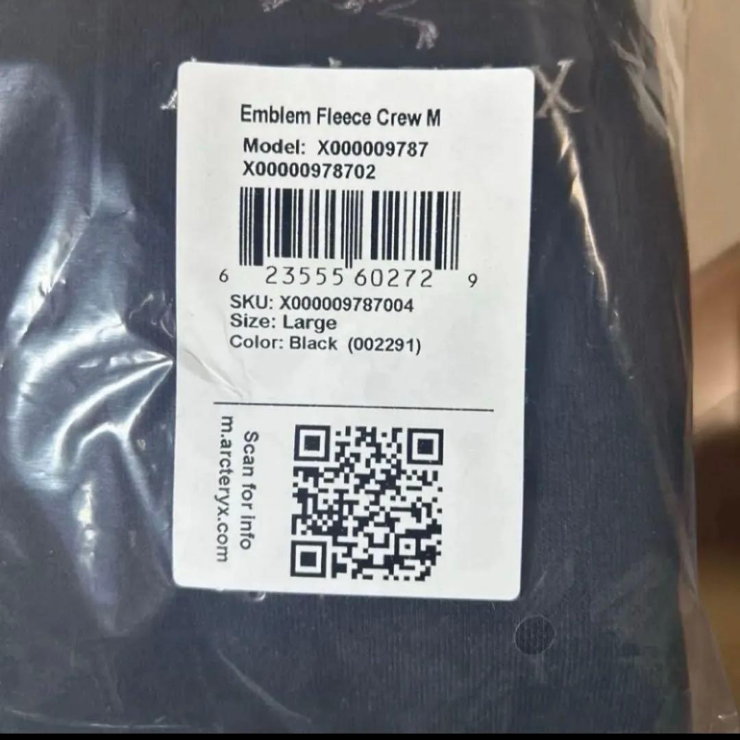 ARC'TERYX アークテリクス エンブレム フリースクルー トレーナー黒