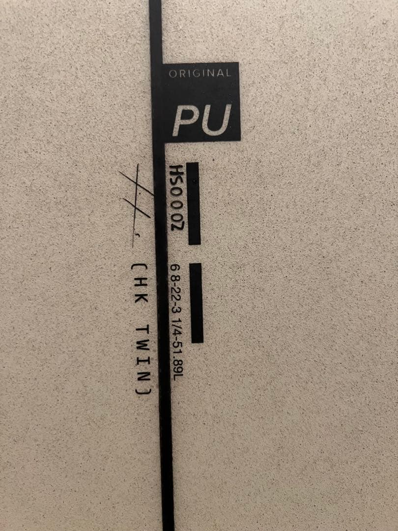 hayden shapes hypto kript twin 6’8”