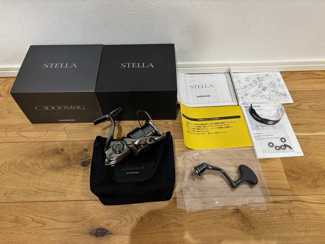 【極美品】シマノ 22ステラ C3000MHG