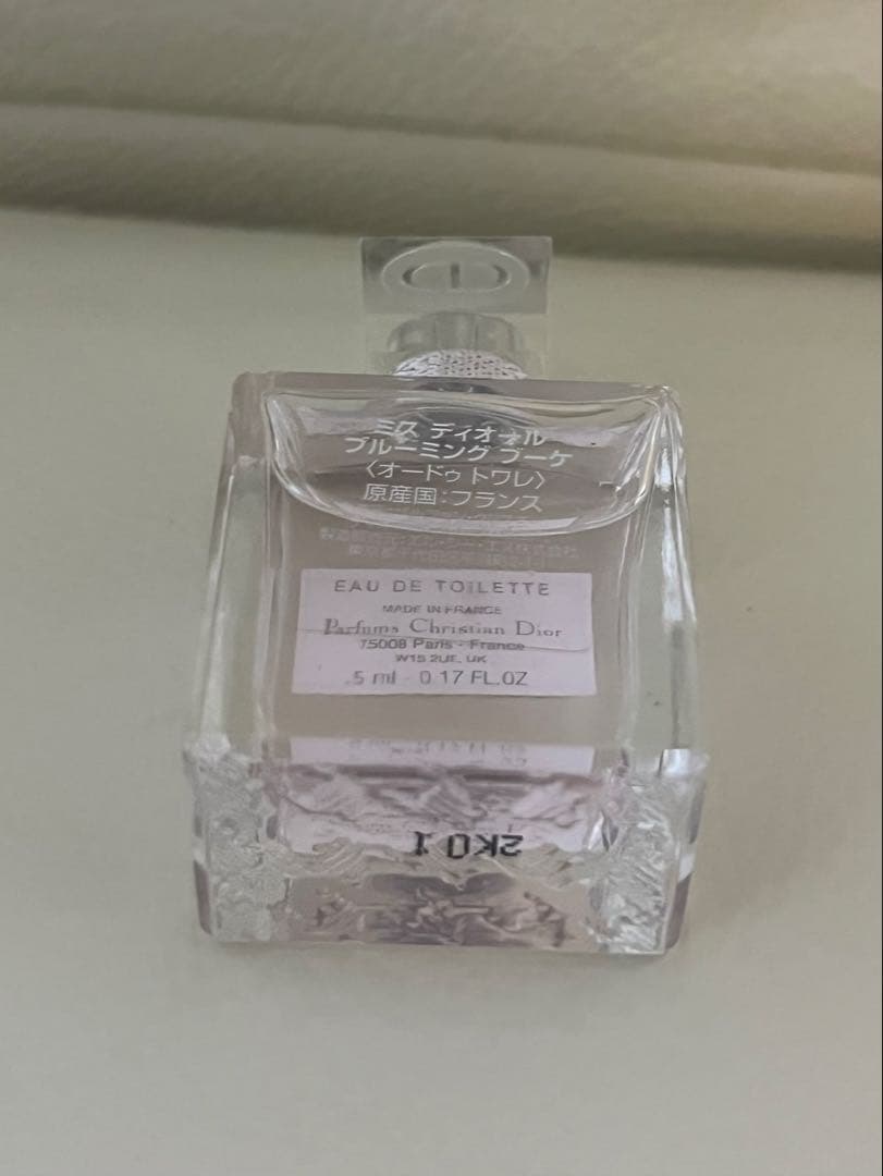 ミスディオール オードゥトワレ 5ml ブルーミングブーケ