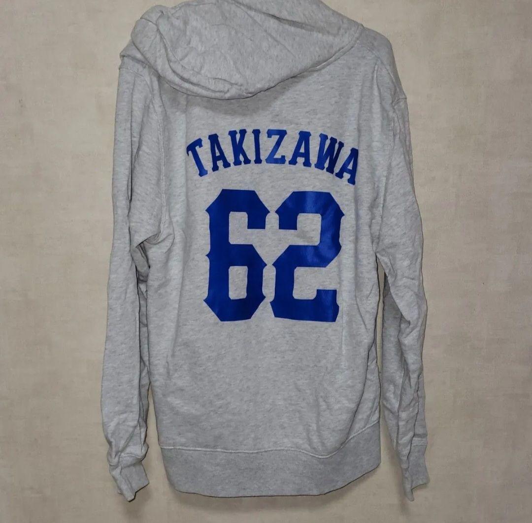 西武ライオンズ ファン感 パーカー 滝澤夏央 THANKS FESTA