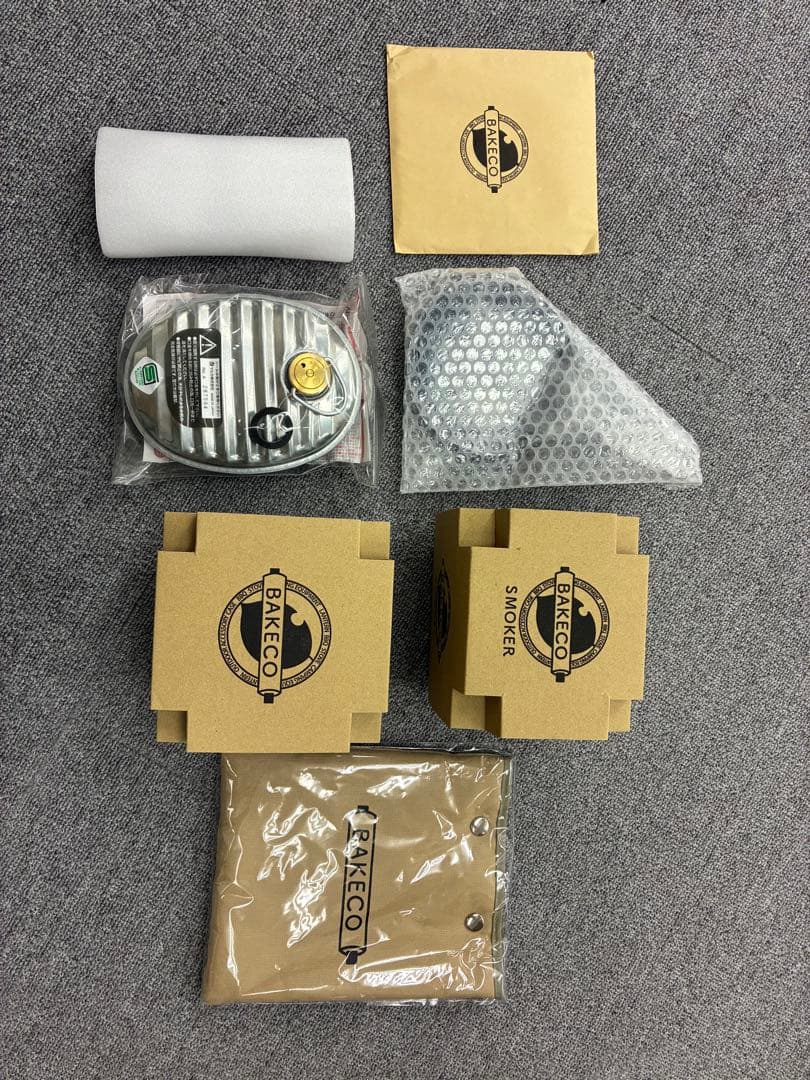 BAKECO マイキャンセット(くすみグリーン)