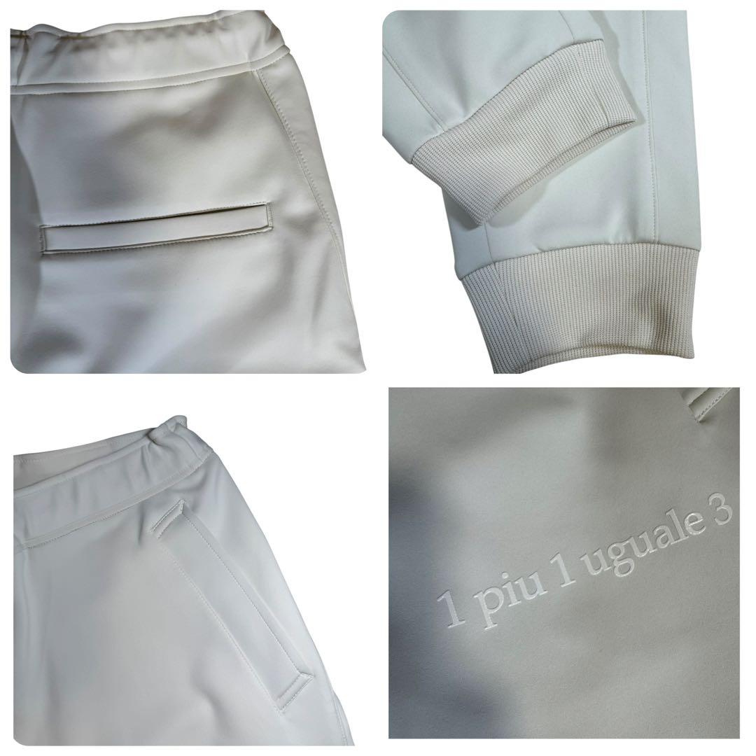 【美品】1piu1uguale3/バックロゴパーカー&リブパンツ/オフホワイト5