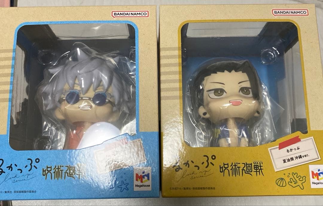 呪術廻戦 るかっぷ 沖縄ver. 五条 悟 夏油傑