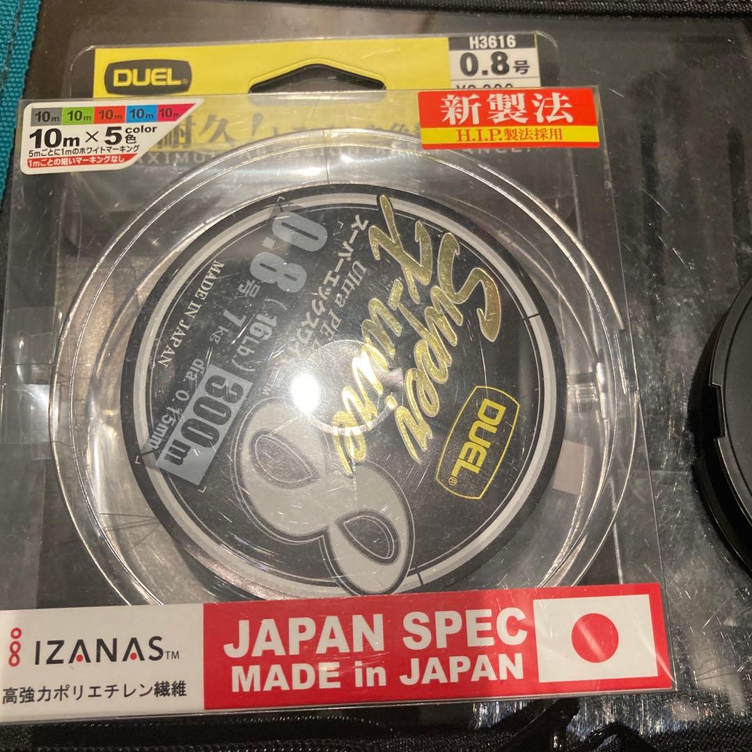 エギングセット