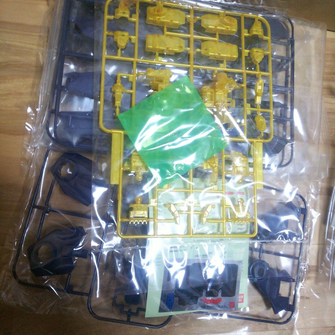 バンダイ 1/60 ストライクフリーダムガンダム