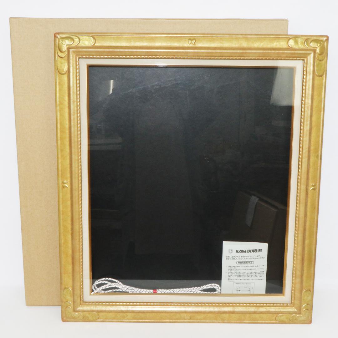 空額　F10号 ゴールド 油絵　外箱付 アートフレーム