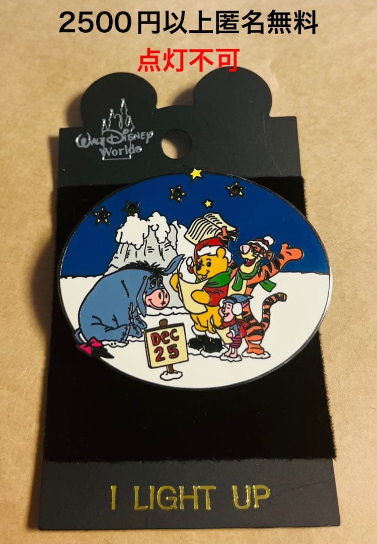 3389.昔の海外ディズニーワールドピンクリスマスキャロルくまのプーさんイーヨー
