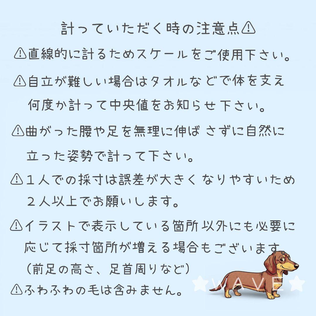 犬用車椅子　犬の歩行器　リハビリ用車いす　歩行補助　犬の車いす　ハーネス 組立式