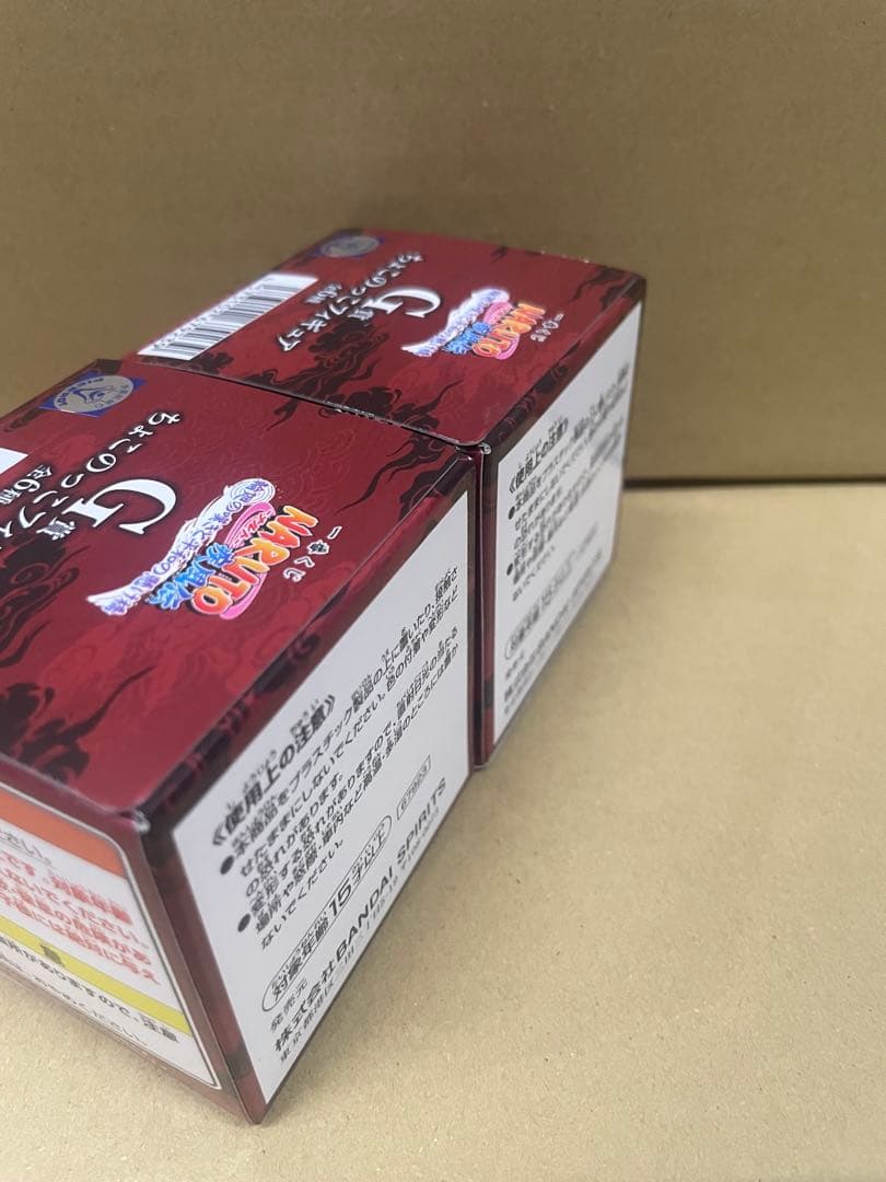 一番くじNARUTOナルト疾風伝 ラストワンC賞G賞のみ2個