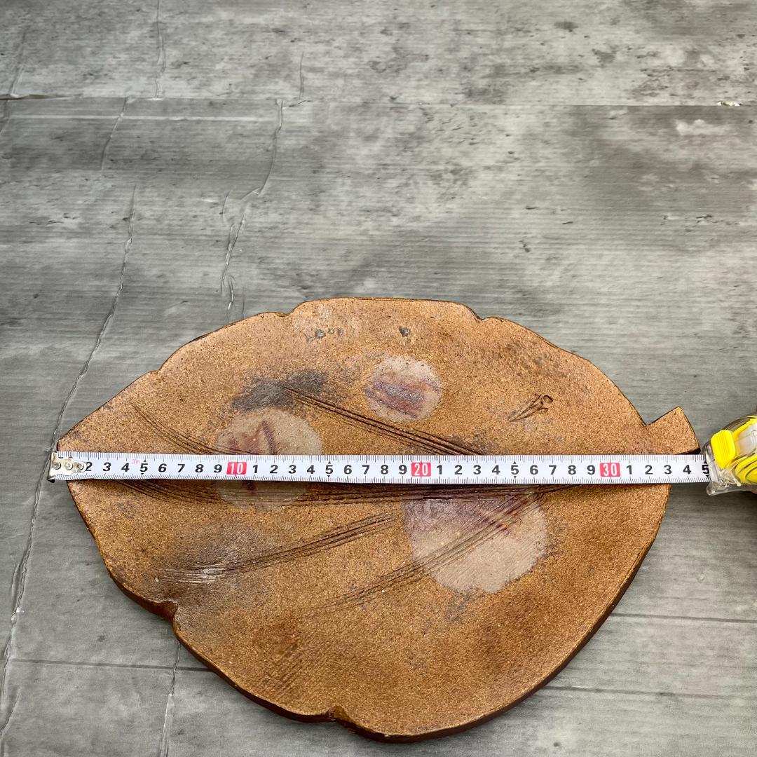 葉皿 平皿 大判 重要無形文化財 藤原雄工房 希少 1点もの アンティーク