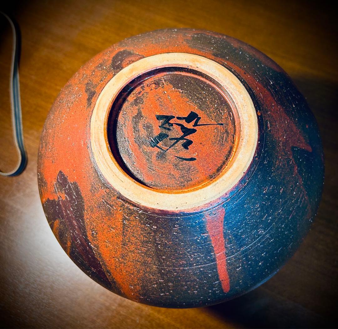 九谷焼　作家作品　谷敷正人　雅彩双鶴紋　花瓶