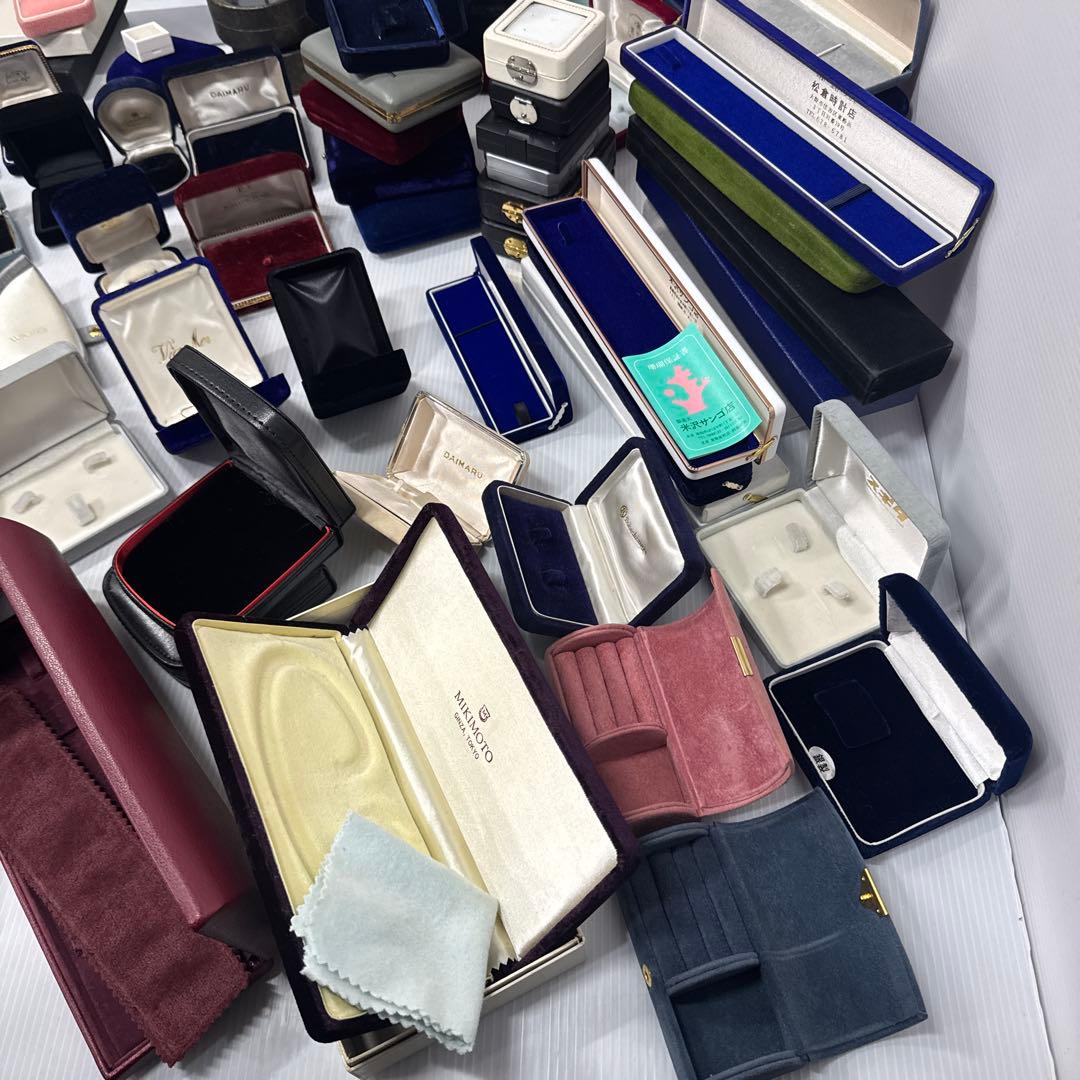 値下済 超大量148点 ジュエリーケース アクセサリーケース 他 空箱 まとめ