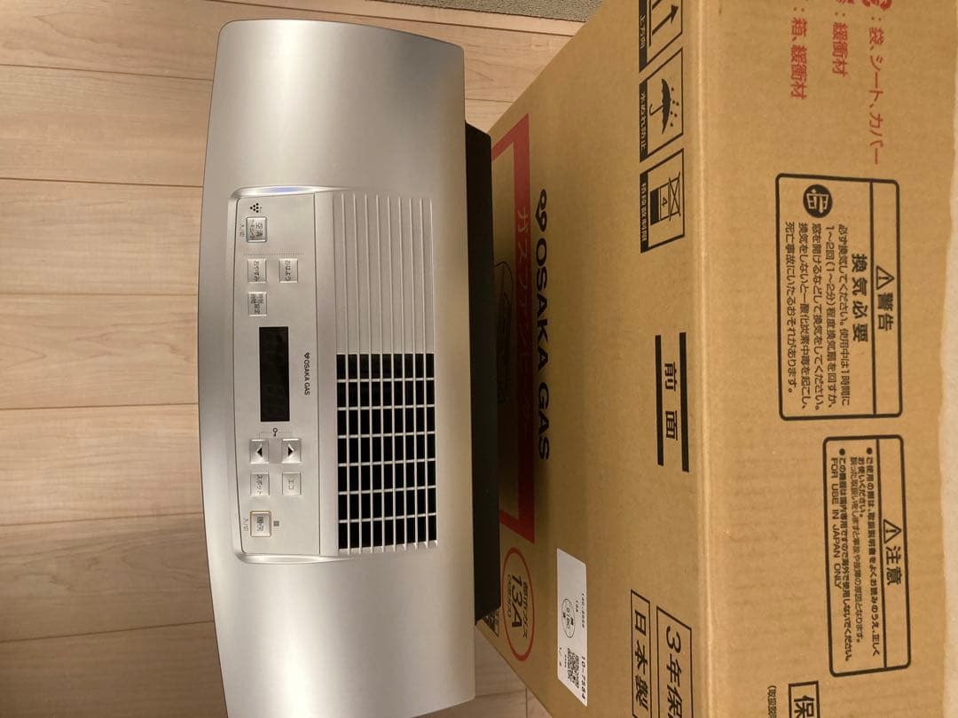 大阪ガス リンナイ 空気清浄機付 ガスファンヒーター RC-T5801ACP