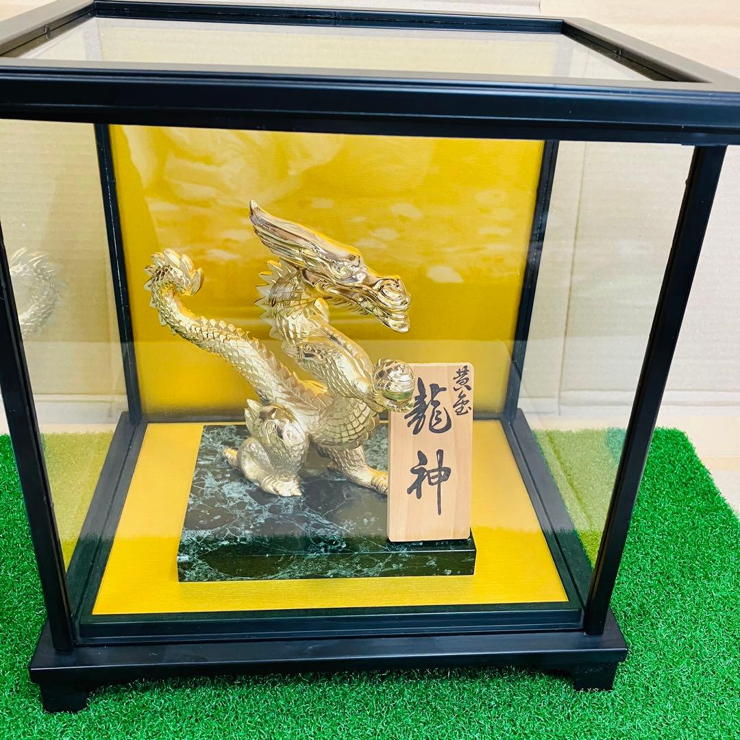 高岡銅器 竹中銅器 24KGP 黄金 龍神 鋳銅製 大理石台座 ケース付