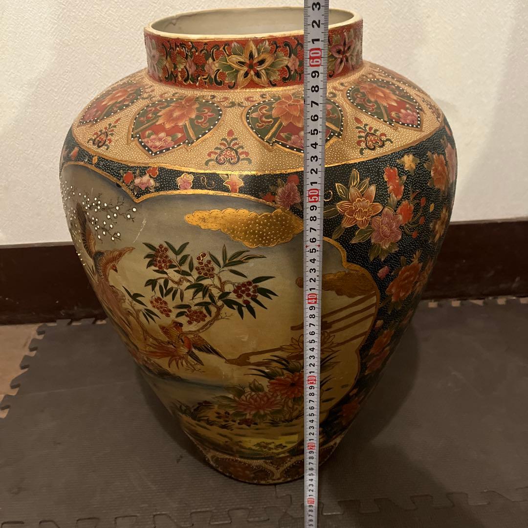 多色 花柄 陶器 花瓶