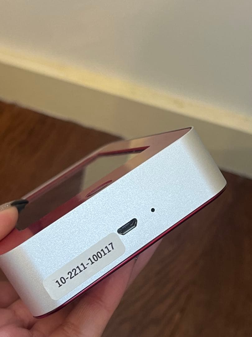 ワム ハイパーウェーブホーム