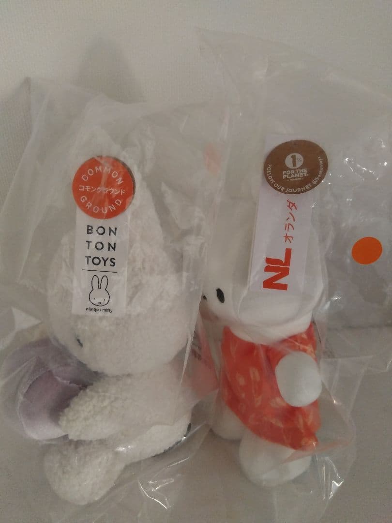 大阪・関西万博2025 オランダ ミッフィー ぬいぐるみ セット
