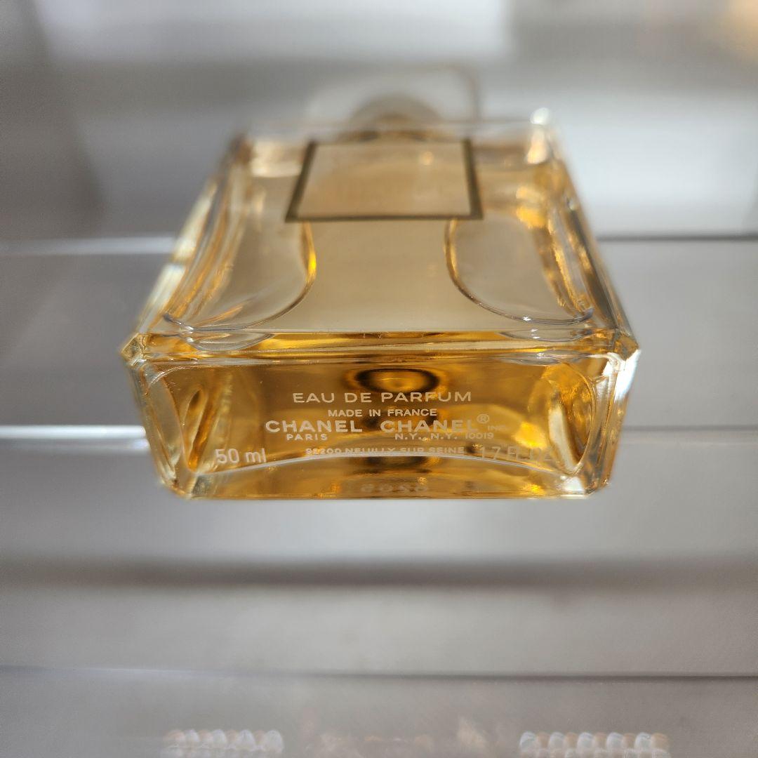 CHANEL シャネル ココマドモアゼル オードパルファム 50ml