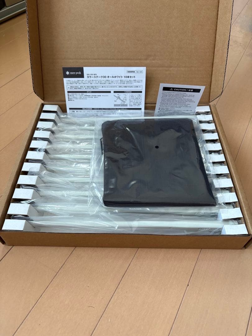  peak カラーステーク30 オールホワイト 10本セットスノーピーク