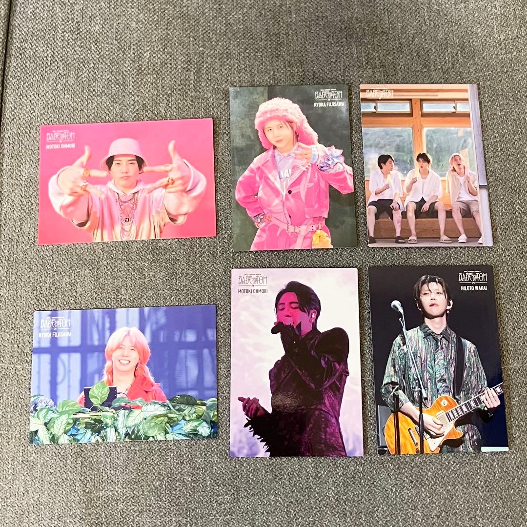 Mrs.GREEN APPLE グッズ　まとめ売り　バベル　フィヨルド　一番くじ