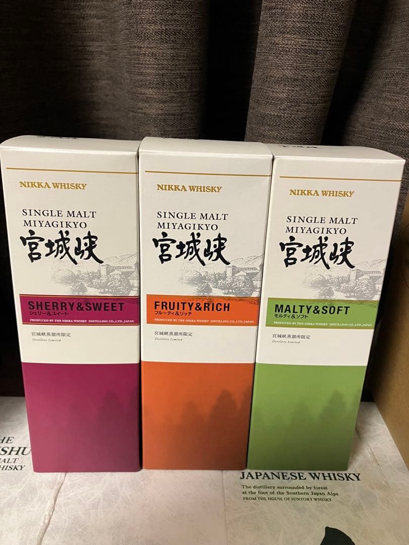 ニッカウヰスキー シングルモルト 宮城峡蒸溜所限定 3種セット 180ml