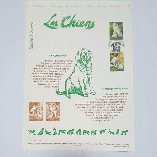 フランスのおしゃれな切手スタンプ