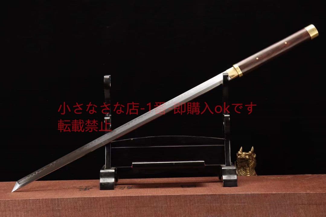 26寸正宗ブラジル黒檀素装T 10刑天唐刀  古兵器 日本刀 模造刀 居合刀