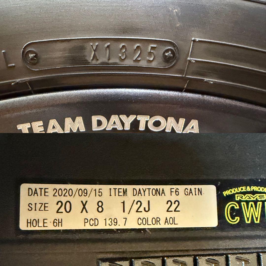 【美品】RAYS F6 gain 20インチ　プラド