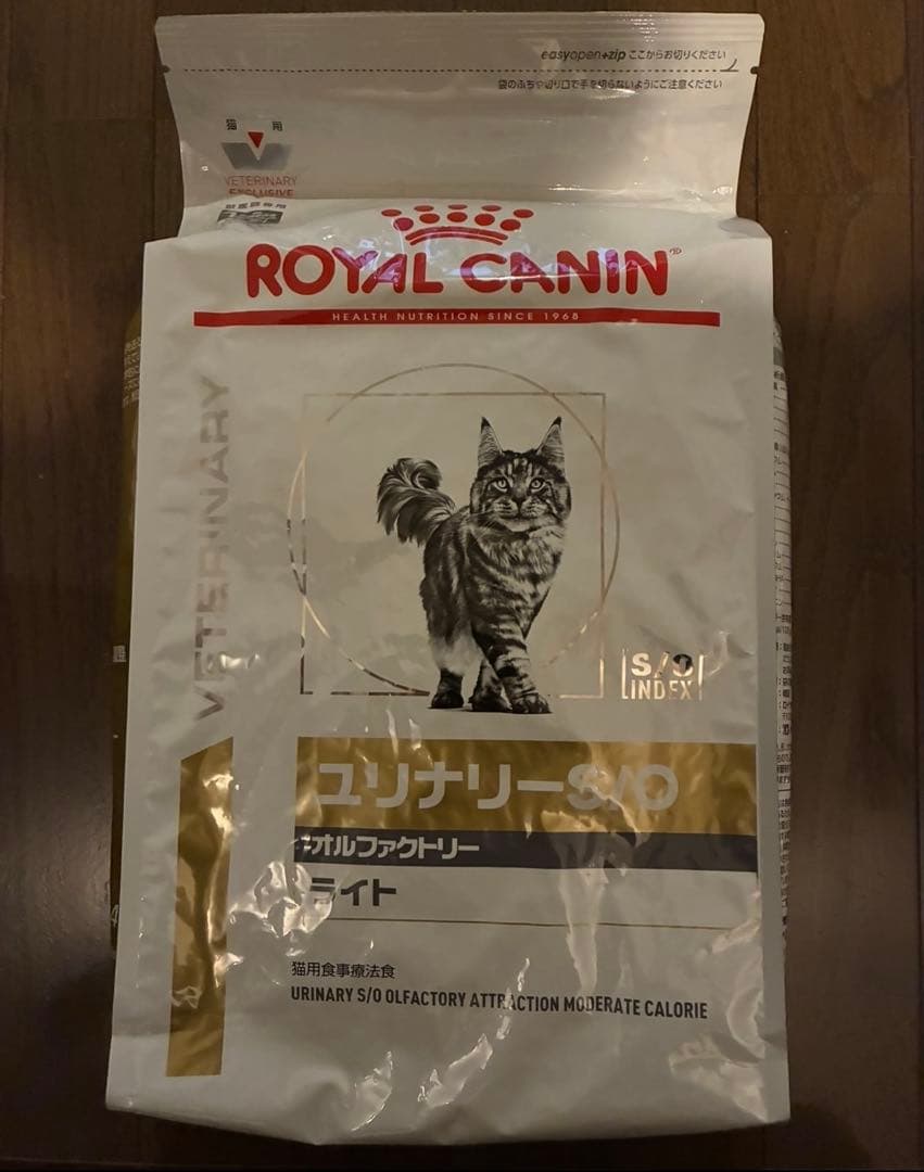 ライト　ロイヤルカナン　猫用　ユリナリーS/O オルファクトリー　4kg